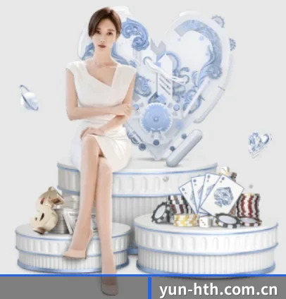 yun-hth.com.cn APP